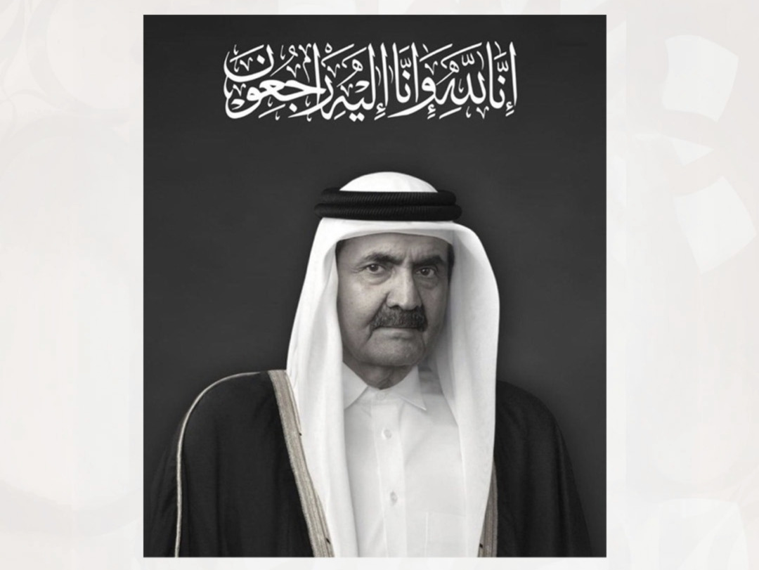 Ayah Emir Qatar Syeikh Hamad bin Khalifa Al Thani Wafat, MHM Sampaikan Belasungkawa