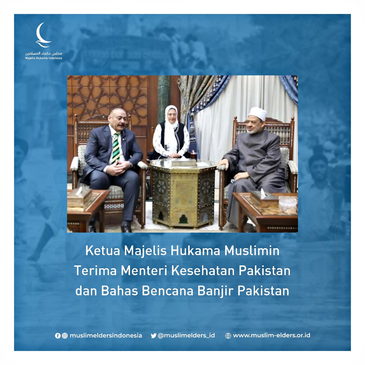 Ketua Majelis Hukama Terima Kunjungan Menteri Kesehatan Pakistan