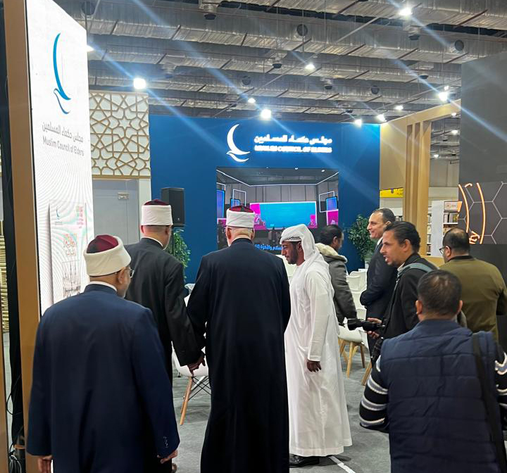 Hari ini, Stan MHM Dibuka pada Pameran Buku Internasional Kairo 2025