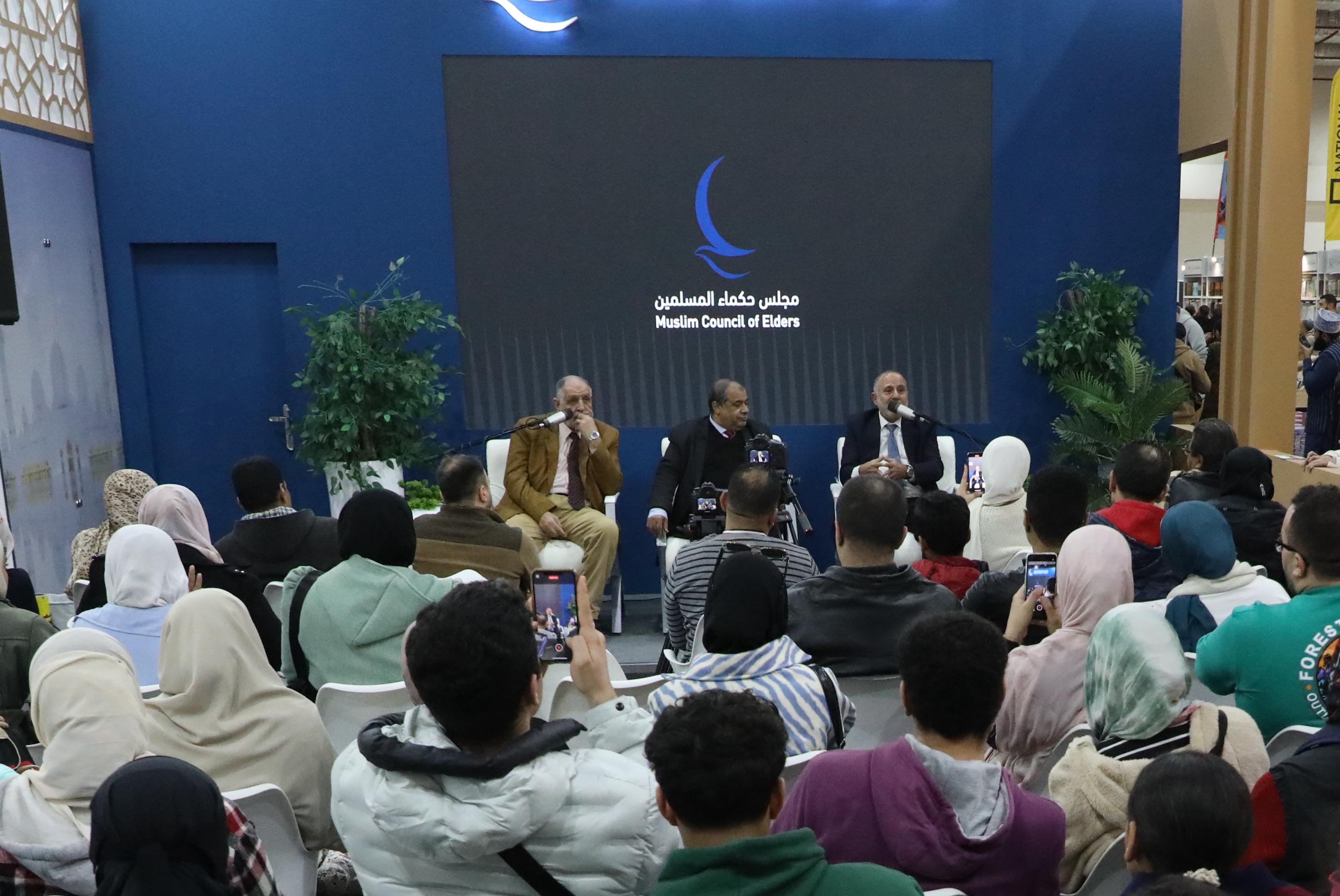 Seminar Kedua Stand MHM di Pameran Buku Internasional Kairo Kaji Perilaku Manusia, Perspektif Agama dan Kedokteran