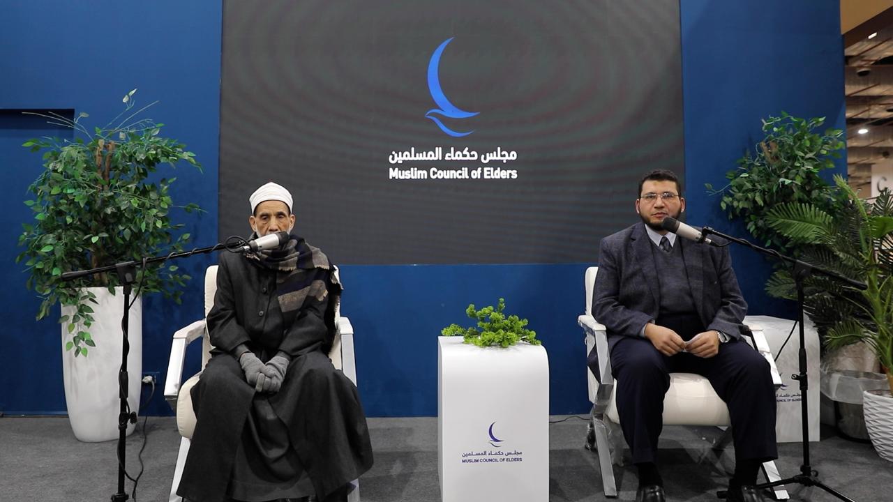Stan MHM Gelar Seminar Perdana di Pameran Buku Internasional Kairo, Bahas Pelestarian Sunnah Nabi