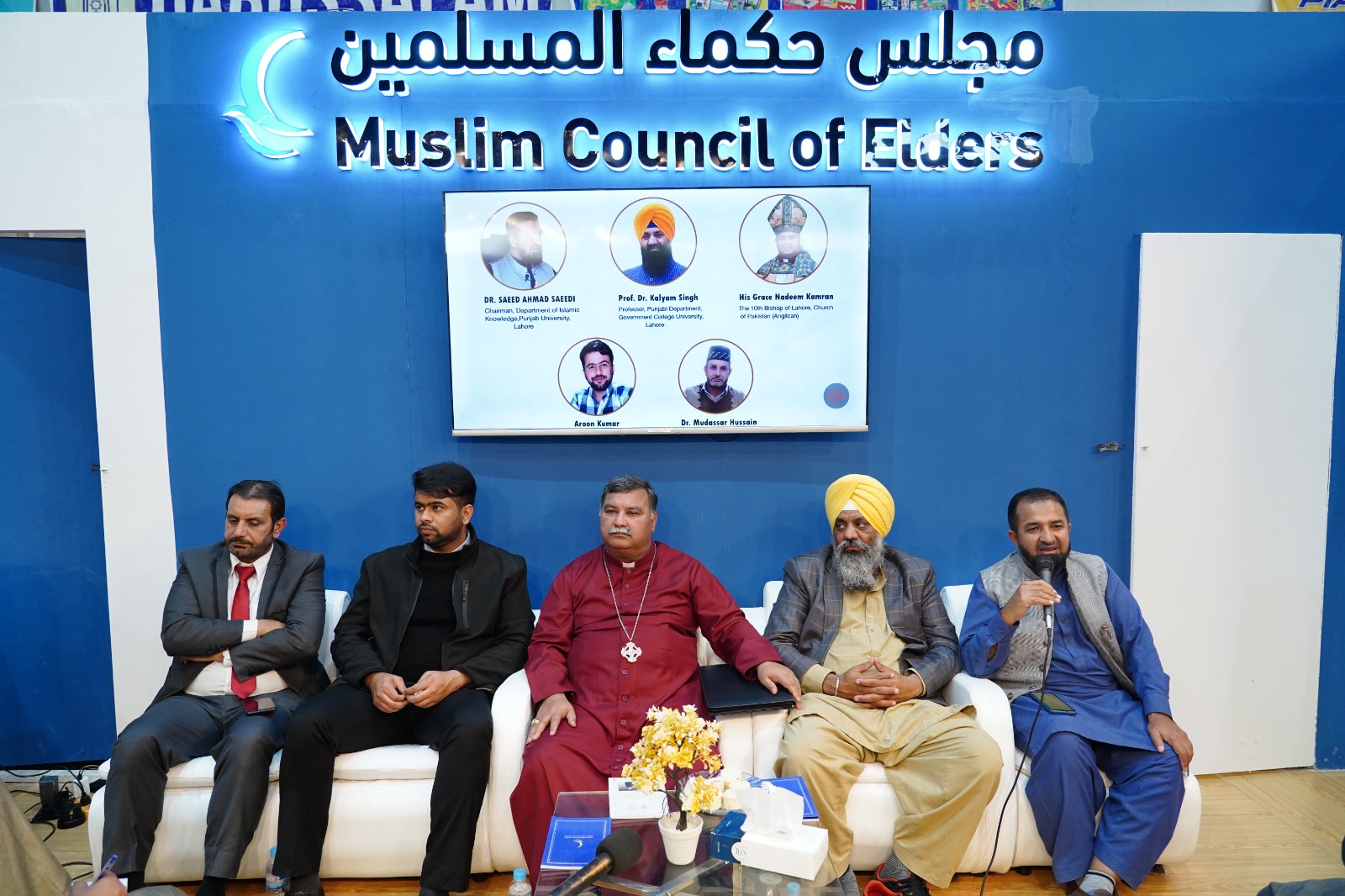 Seminar Budaya di Pameran Buku Internasional Lahore Akui Dokumen Persaudaraan Manusia sebagai