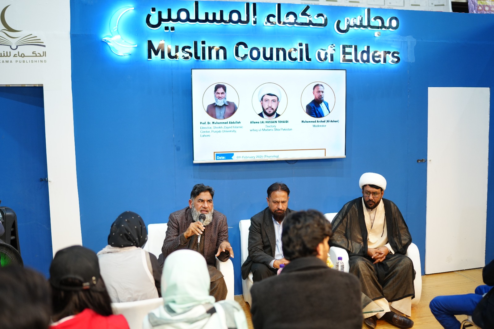 MHM Soroti Upaya Memajukan Dialog Intra-Islam di Seminar Pameran Buku Internasional Lahore