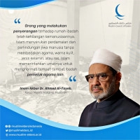 Islam Ajarkan Hormati Rumah Ibadah Agama Lain