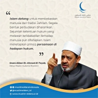 Islam Bebaskan Manusia dari Tradisi Jahiliyah