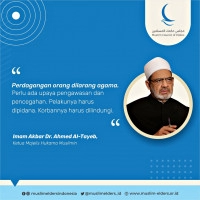 Perdagangan Orang Dilarang Agama