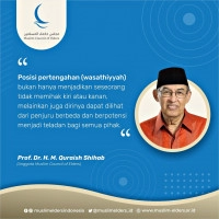 Wasathiyah sebagai Teladan