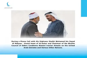 Komunikasi Telepon dengan Syekh Mohamed bin Zayed Al Nahyan, Ketua MHM Kutuk Serangan Iran ke UEA dan Negara Lain