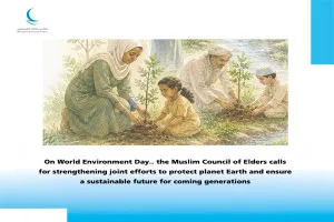 Hari Lingkungan Hidup Sedunia, MHM Serukan Penguatan Upaya Kolektif Lindungi Planet untuk Masa Depan Berkelanjutan