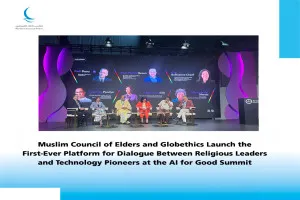 MHM dan Globethics Luncurkan Platform Dialog Pertama Antara Pemimpin Agama dan Pelopor Teknologi di KTT AI untuk Kebaikan