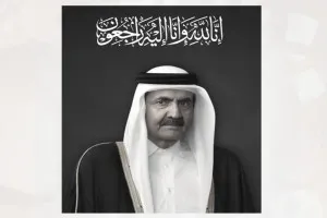 Ayah Emir Qatar Syeikh Hamad bin Khalifa Al Thani Wafat, MHM Sampaikan Belasungkawa