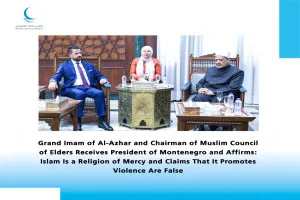 Terima Presiden Montenegro, Ketua MHM: Islam Agama Rahmat, Klaim Islam Mendorong Kekerasan adalah Salah