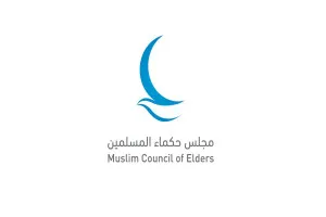 Majelis Hukama Muslimin Sampaikan Belasungkawa kepada Mesir atas Kecelakaan di Ismailia