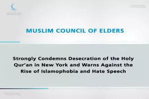 Kecam Penodaan Al-Qur'an di New York, MHM Peringatkan Bahaya Islamofobia serta Ujaran Kebencian