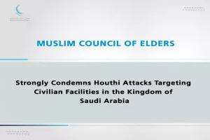 MHM Kecam Keras Serangan Houthi yang Menyasar Fasilitas Sipil di Kerajaan Arab Saudi